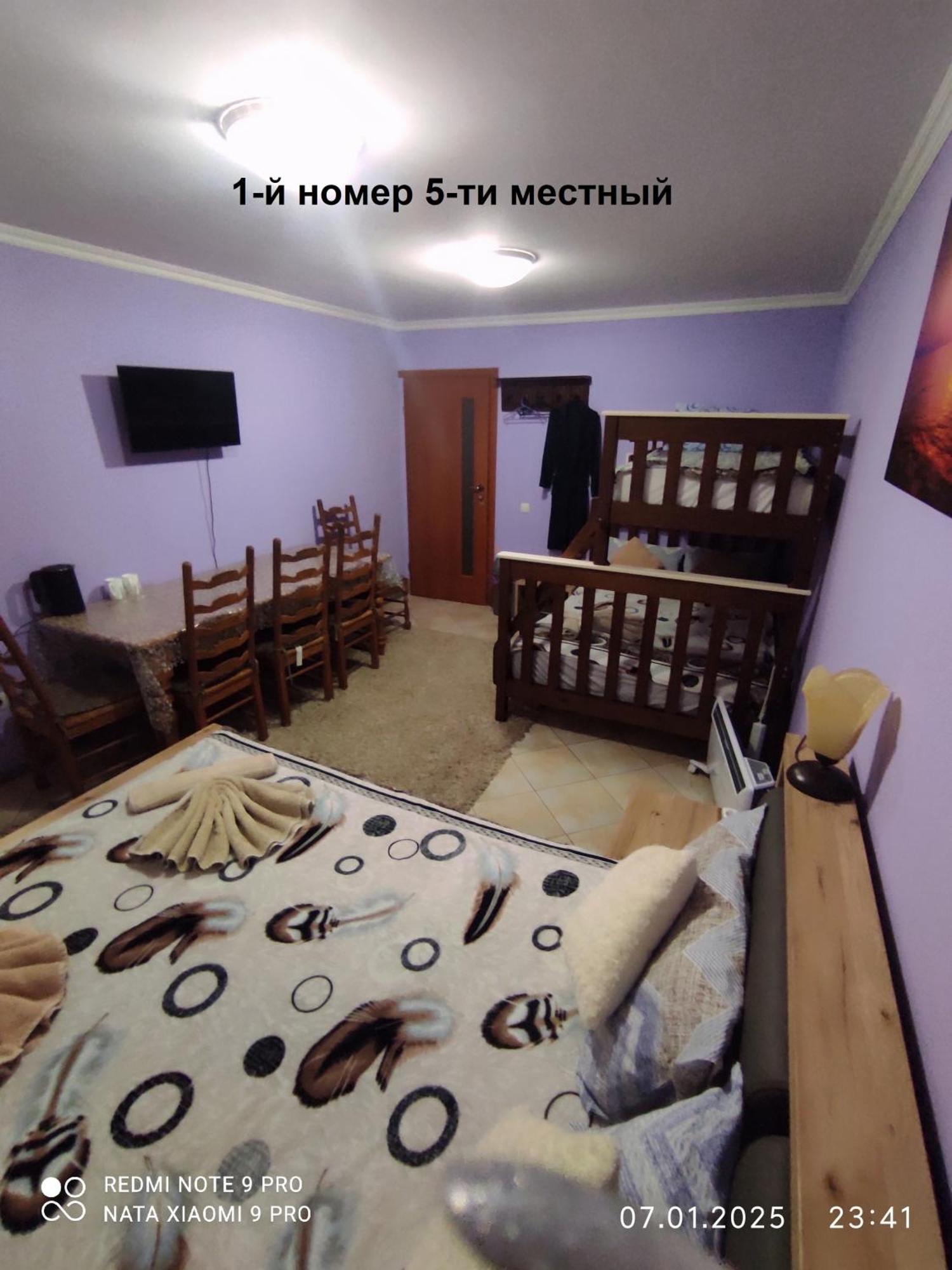 Romana Hostel Chisinau Exterior foto